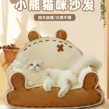 Cat’s Nest Cat Sofa Queen with Ice Cushion Pet Mattress Washable Semi-enclosed kennel available all the year round.